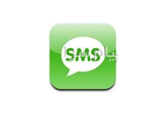 نرم افزار مدیریت sms برای ارسال و دریافت از کامپیوتر