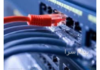 خدمات کامپیوتری و لپ تاپ و شبکه در محل
