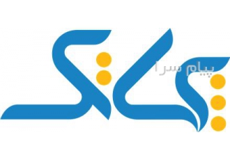 شرکت پرساتک ارائه‌ دهنده خدمات متعدد شبکه ( اکتیو و پسیو)