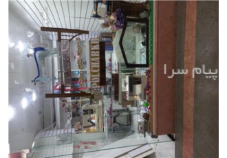 فروش چرخ خیاطی پل چرخ استوک