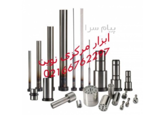 سنبه برش HSS