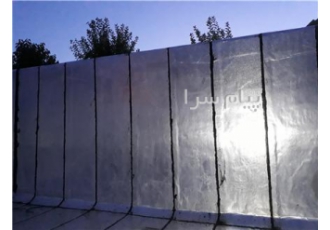 نصب ایزوگام در تبریز ، فروش ایزوگام در تبریز ، نصب قیرگونی در تبریز ، اسفالت کاری در تبریز