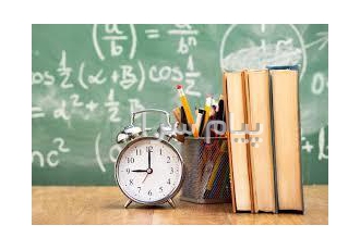 برگزاری کلاس تقویتی کلیه مقاطع تحصیلی در شاهین شهر موسسه آموزشی دانش