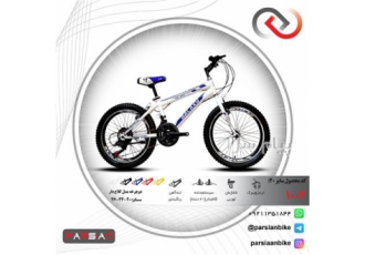 دوچرخه سایز ۲۰ GALAXY مدل دنده کلاجدار در تهران کیفیتی که احساس می
