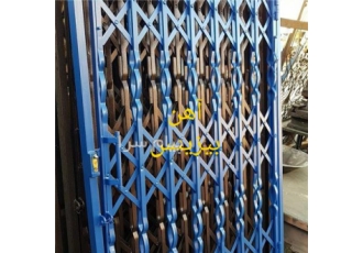 تولید و نصب حفاظ آکاردئون حفاظ آکاردئونی قیمت درب اکاردئون در تهران