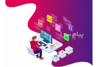طراحی سایت و فروشگاه اینترنتی