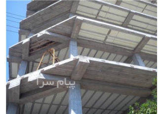مجری سقف وافل