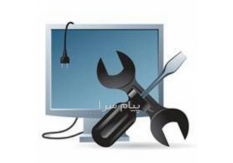 انجام تعمیرات