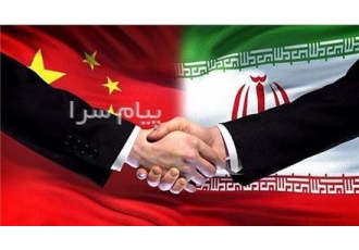 مترجم زبان چینی