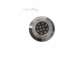 چراغ استخری ۳۶ وات لدمن مدل روکار کد ۳۶SRRGB در تهران جهت مشاوره و قیمت