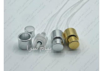 اسپری والف ادکلن عطر