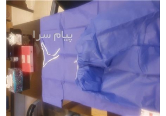 شلوار بیمار در تهران فروش شلوار بیمار قد 100 عرض 160 30گرم و 38 گرم