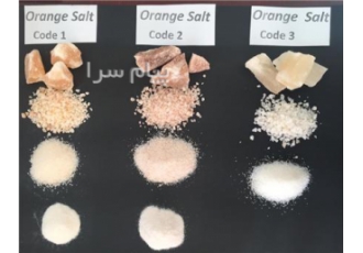 دلنمک نمک دانه بندی هیمالیا .نمک صورتی خوراکی