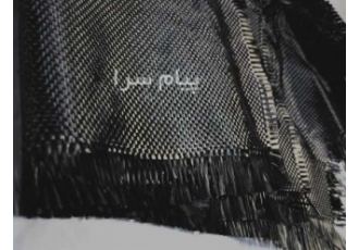 قیمت فروش انواع چسب اپوکسی Frp ، انواع الیاف کربن و شیشه frp ، ملات ترمیم کننده بتن اپوکسی