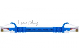 پچ کور دشبکه ۱۵ سانتی متری UTP Cat۶ در تهران پچ کورد استاندارد جهت