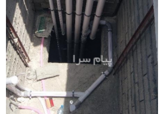 لوله کشی و تعمیرات و پمپ تحت فشار در شیراز لوله کشی آب و فاضلاب و پمپ