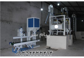جوشکار ماهر در رشت استخدام جوشکار و برشکار ماهر مسلط به ورقکاری