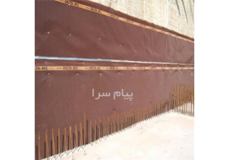 صفحات زهکش GEONET GEODRAIN DIMPLE SHEET در مشهد زهکشهای صفحه ای