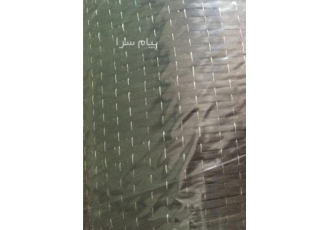 نمایندگی جهت خدمات مشاور و اجرای مقاوم سازی و frp در تهران پذیرش