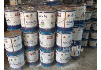 خریدار رنگ و تینر تاریخ گذشته