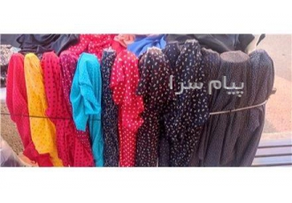 پارچه ارزان مناسب آموزش خیاطی