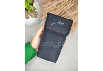کیف محافظ کارتخوان برزنتی حبابدار ضد ضربه و ضدآب در رشت کیف حمل پایانه