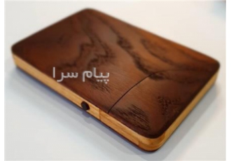 هدیه تبلیغاتی نوروز در کرج ساخته شده از چوب Ash محصول کارخانه Menz