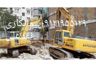 پیمانکاری تخریب ، گودبرداری و اجرای سازه نگهبان و پایدار سازی گود