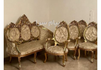 مبلمان استیل ۹ نفره چوب راش با میز جلو مبلی چوب راش در تهران مبلمان