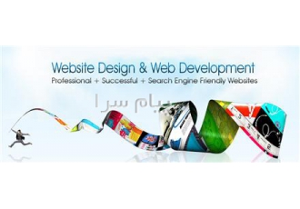 طراحی سایت بدون کد نویسی در تهران اگر هیچ گونه تخصصی در برنامه نویسی