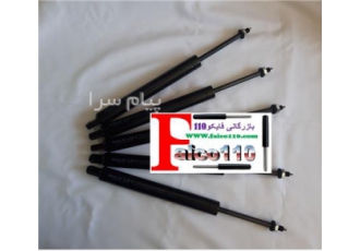 مرکز فروش جک گازی اصل ترکیه در تبریز مرکز فروش جک گازی اصل ترکیه فروش