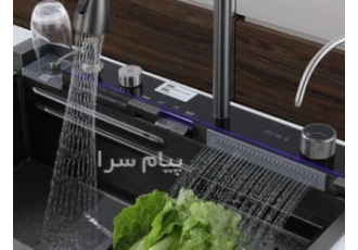 استخدام منشی با بیمه
