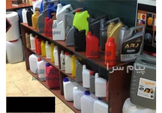 تولید گالن ، سطل ، بطری ظروف پلاستیکی صنعتی