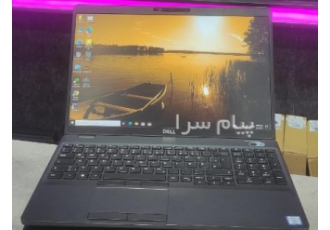 فروش لپ تاپ دست دوم Dell latitude ۵۵۰۱ در تهران