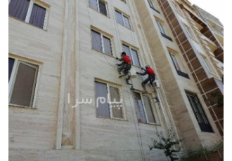پیچ رولپلاک نما، تعمیر نما ، خدمات نما در کرج