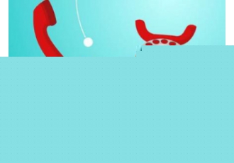 فروش خط ۴۴۱۰۱۹۱۰