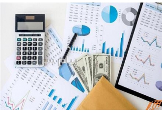 نصب و راه اندازی نرم افزار حسابداری امین