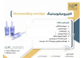 کارتریج سوزن ۱۲ و ۳۶ تایی میکرونیدلینگ دکتر پن در تهران ویژگی
