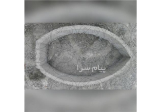 تولید و پخش انواع کول بتنی