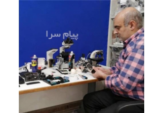 تعمیر تخصصی و سرویس میکروسکوپ آزمایشگاهی در تهران تعمیر میکروسکوپ