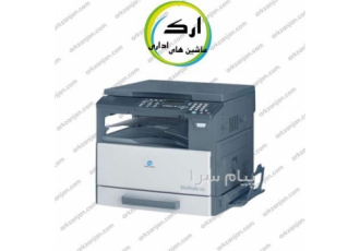 دستگاه کپی کارکرده سه کاره لیزری کونیکا مینولتا بیزهاب پرینتر کاربری سه