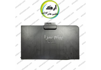 سینی ورودی پرینتر اچ پی Laserjet ۱۵۳۶ مشخصات کلی قطعات و مواد مصرفی