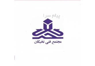 آموزش کورل دراو در کرمانشاه آموزش از مقدماتی تا پیشرفته نرم افزار