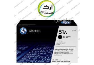 کارتریج اچ پی فروش ویژه انواع کارتریج اچ پی با بهترین قیمت کارتریج تونر