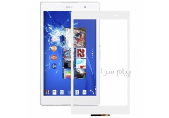 تاچ و ال سی دی تبلت سونی اکسپریا Z3mini.w