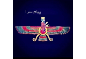 خریدار کتاب و کتابخانه شخصی (کتاب کورش مهر)