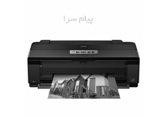 فروش پرینتر جوهرافشان اپسون مدل L1430