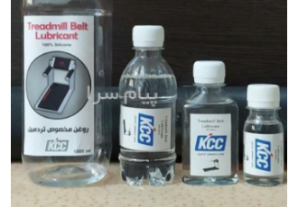 فروش تسمه ، روغن و موتور تردمیل در شیراز