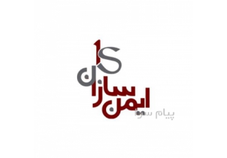 فروش عمده دوربین مداربسته در کرمانشاه خرید جزیی به قیمت عمده دوربین