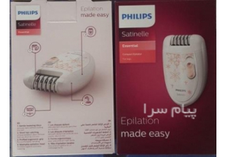 فروش عمده انواع موکن و ریش تراش فیلیپس در اصفهان شرکت رکسل توزیع کننده